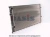AKS DASIS 040030N Radiator, engine cooling